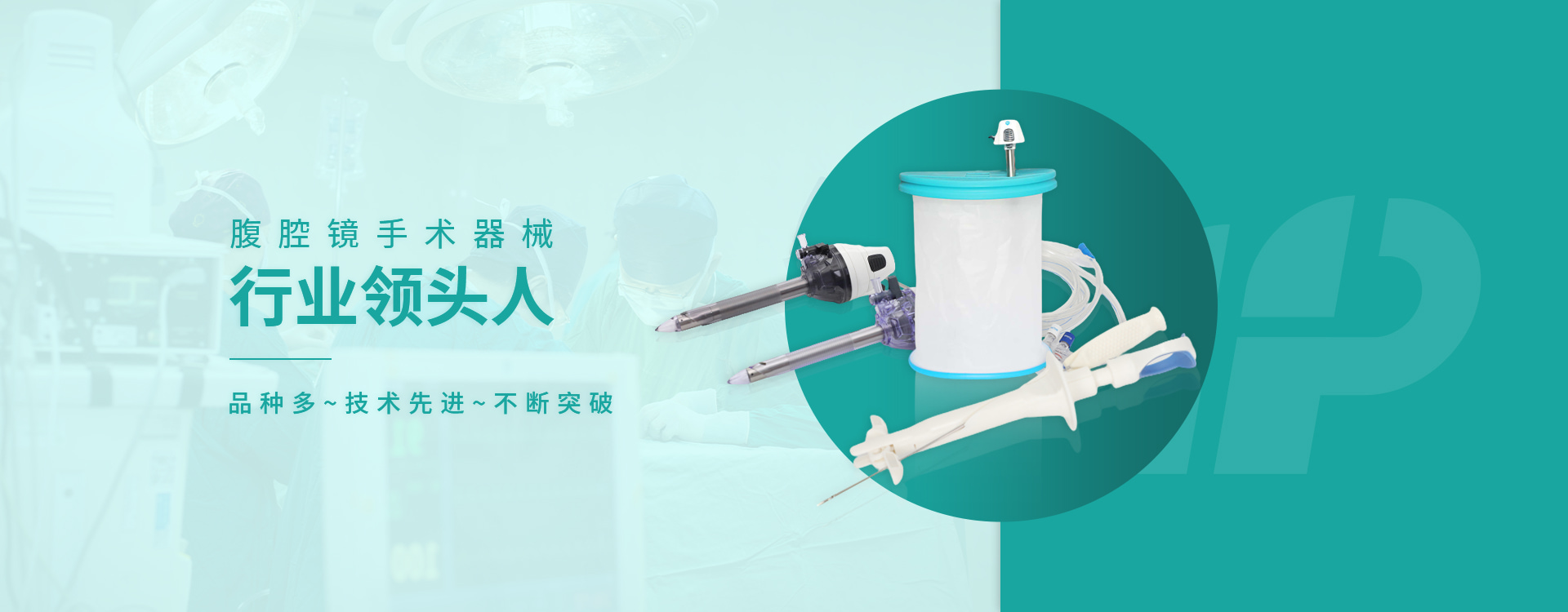 米乐yy体育官网中文版_品种多，技术先进，不断突破