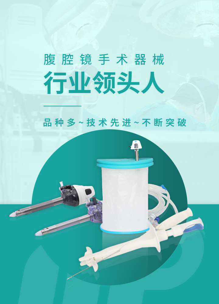 米乐yy体育官网中文版_品种多，技术先进，不断突破